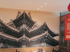-清真·老门框爆肚涮肉·中华老字号(丰管路店)