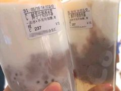 -CoCo都可(合生汇店)