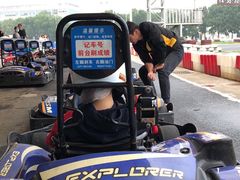 -赛卡联盟WSK卡丁车俱乐部