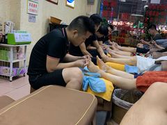 -郑远元专业修脚房(商乐店)