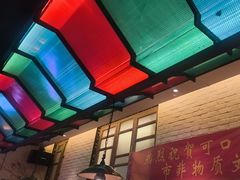 -可口香·非遗老号烧烤(南岗直营店)