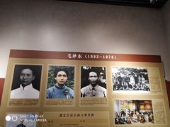 -遵义会议纪念馆