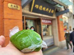 -功德林(南京西路店)