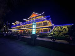 -南门涮肉(通州大船店)