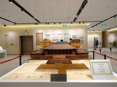 -南京市规划建设展览馆