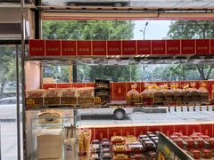 -味多美蛋糕(朝阳门华普店)