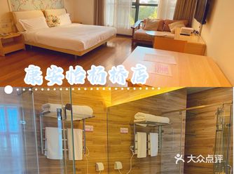 备孕三胎我已经选定康安怡了你还等什么？