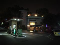 -旧雨咖啡·CoffeeFORU(黄村奥体店)