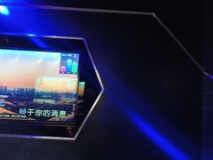 -魅KTV·AI辅唱(簋街店)
