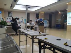 -广州仁爱天河医院体检中心