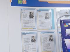 -童程童美·信息学竞赛·机器人编程·少儿编程(大钟寺校区)