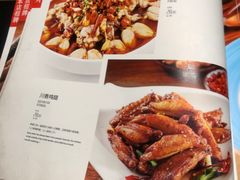 -掌上鲜(南顺城街店)