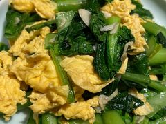 小白菜炒鸡蛋-小吊梨汤·北京菜·烤鸭(双井乐成中心店)