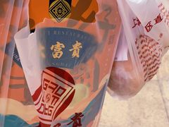 -大富贵(江西中路店)