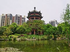 -岭南和园