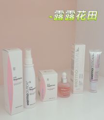 -苗方清颜痘肌研究所