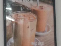 -MOMO冰品·生巧汤圆(红桥店)
