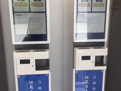 -江苏省美术馆(长江路新馆)