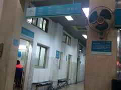 -广州中医药大学第三附属医院(骨伤科分院)