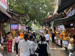 -清真全盛斋传统糕点(西羊市店)