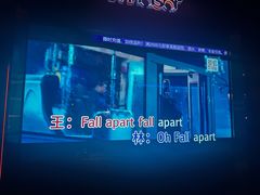 -温莎KTV(国贸店)