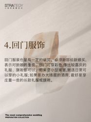 -鱼映像摄影·珍藏级影像品牌