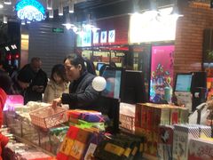 -老城隍庙食品商店(豫园商城店)