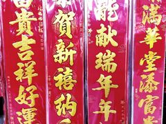 -超市发超市(学院路店)