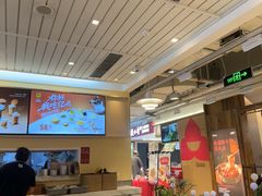 -满记甜品(优客百盛店)
