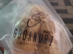 韩式麻薯-GAONNURI加温努力(马场店)
