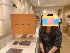 -LV路易威登(国际广场店)