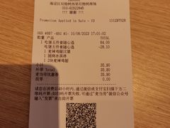 -麦当劳(双榆树店)
