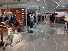 -巴黎春天(浦建店)
