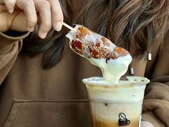 -Seesaw Coffee(朝阳大悦城店)