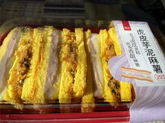 -詹记桃酥(包河万达店)