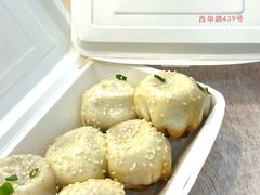 -腾元生煎(西华路店)