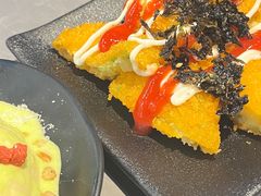 -意成料理