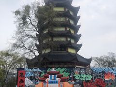 -丰都鬼城名山景区