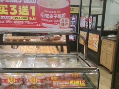 -味多美蛋糕(安定门店)