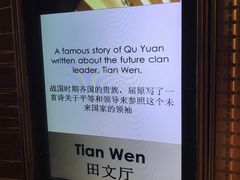 -上海波特曼丽思卡尔顿酒店