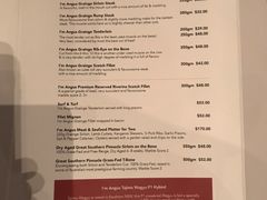 菜单-I'm Angus Steakhouse