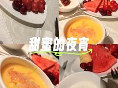 -悦海堂(金融街购物中心店)
