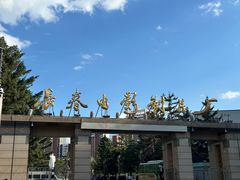-长影旧址博物馆