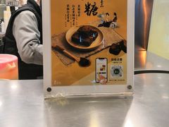 -1点点(昆山张浦店)