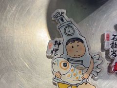 -莓超疯(百源店)