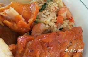 Chicken Cutlet Fried Rice