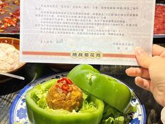 -冯校长老火锅(深圳福田店)