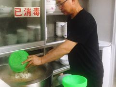 -周震馄饨