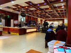 -老鼎丰(靖宇街总店)