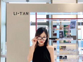 杭州配眼镜｜高性价比的宝藏‍️眼镜店，还有大牌